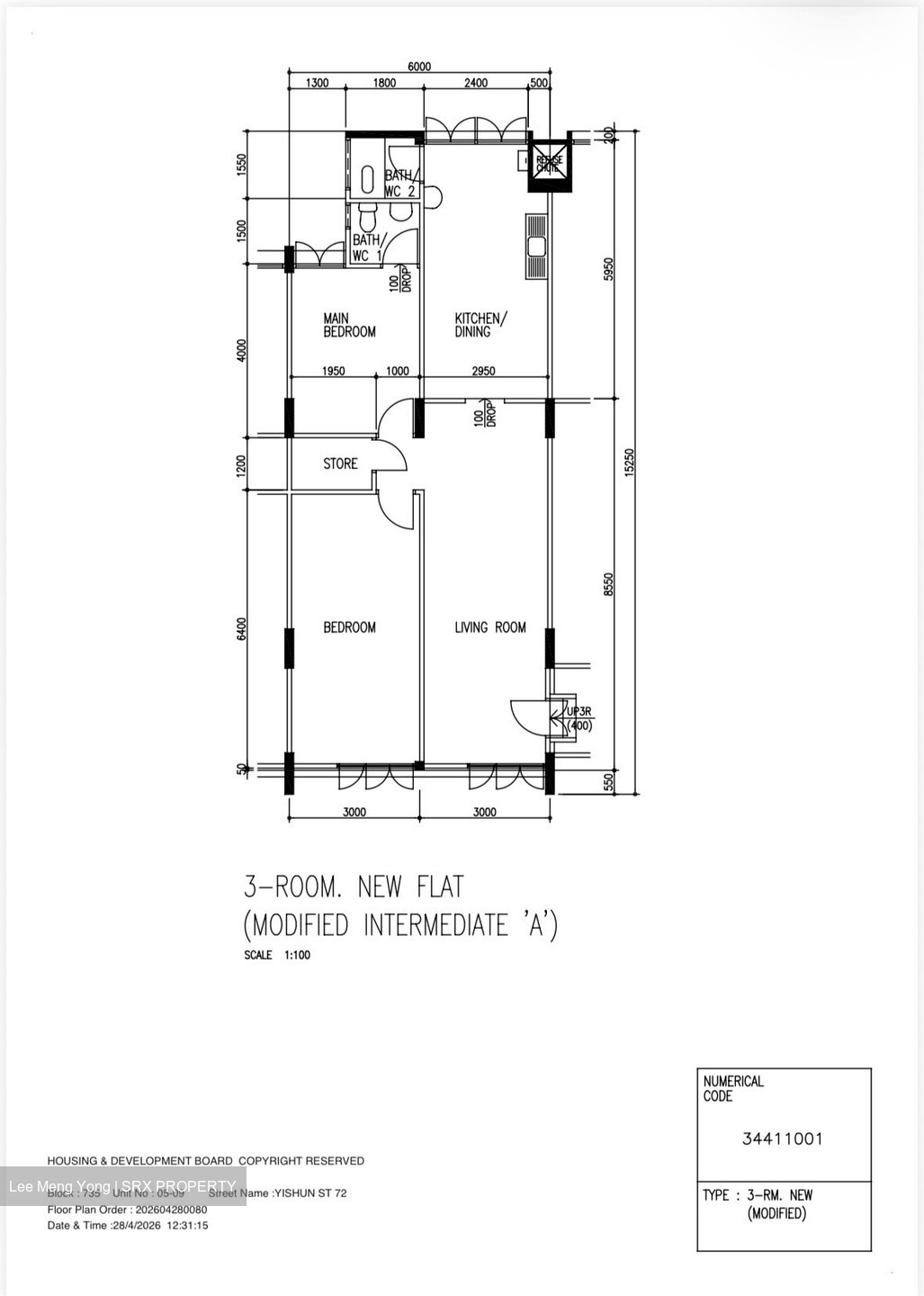 Blk 735 Nee Soon Central Vista (Yishun), HDB 3 Rooms #617175381
